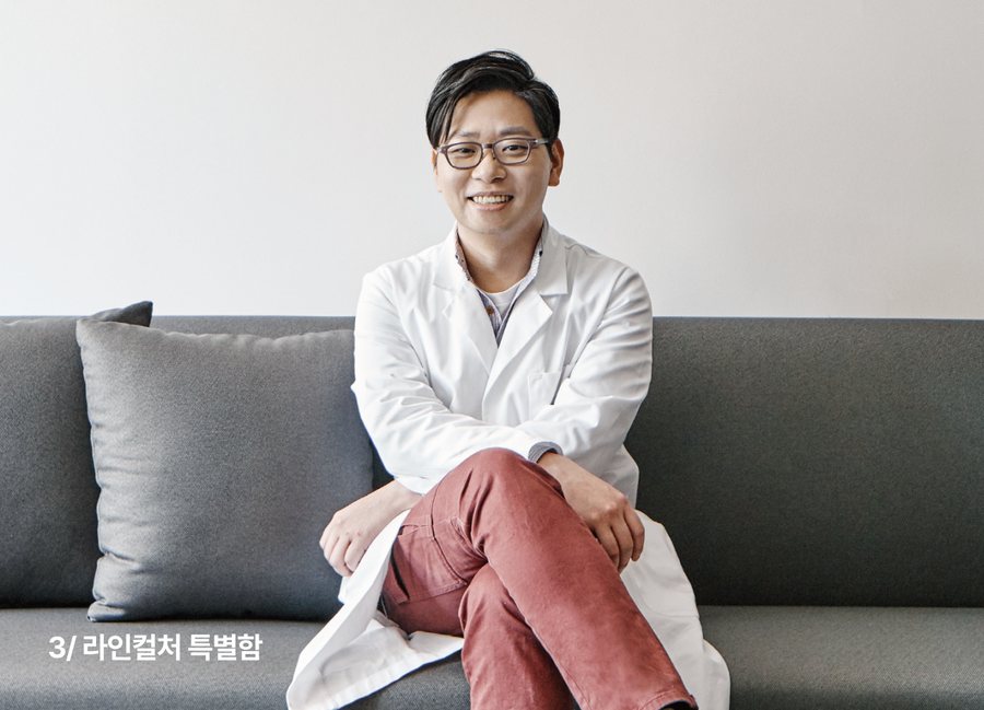 대표원장 100일 사후관리